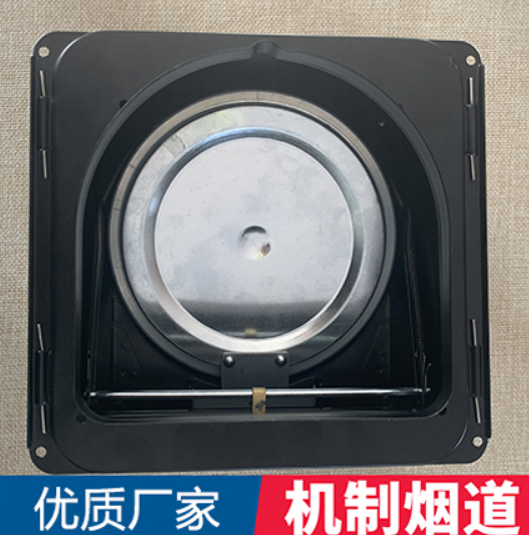 机制烟道质量如何要看以下几点